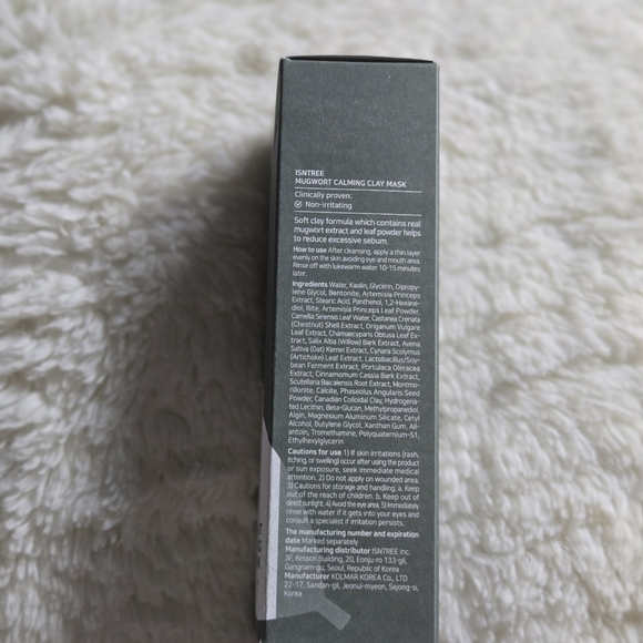 ISNTREE Mugwort Calming Clay Mask 100ml/3.38 fl.oz.NIB - Picture 2 of 6